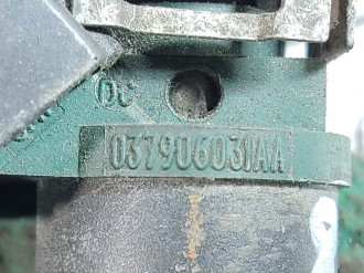 Форсунка двигателя Volkswagen Bora 1997-2005