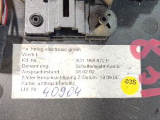 Кнопки Volkswagen Phaeton 2002-2016