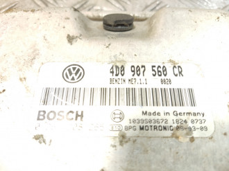 Блок управления двигателем Volkswagen Phaeton 2002-2016