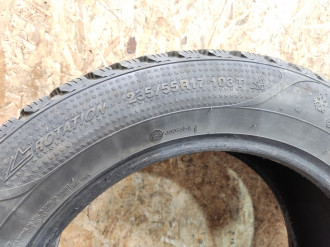 Шина Volkswagen KUMHO 2002-2016