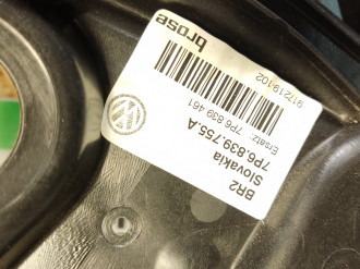 Стеклоподъемник задний левый Volkswagen Touareg 2010 2018