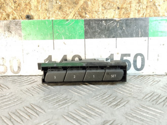 Блок управления сиденьем пассажирским Volkswagen Touareg 2010 2018