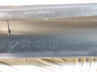 Накладка стекла двери задней правой Volkswagen Touareg 2010 2018