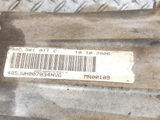 Коробка раздаточная Volkswagen Touareg 2002 2010