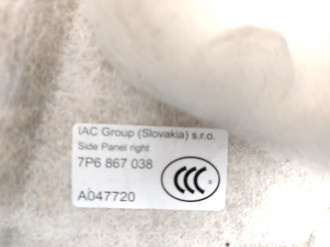 Обшивка багажника правая Volkswagen Touareg 2010 2018