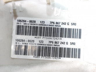 Обшивка стойки правая Volkswagen Touareg 2010 2018