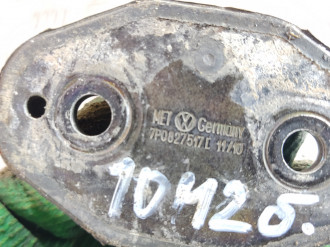 Ответная часть замка багажника Volkswagen Touareg 2010 2018