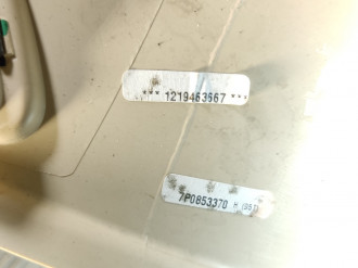 Накладка порога внутренняя задняя правая Volkswagen Touareg 2010 2018