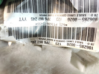 Обшивка стойки левая Volkswagen Touareg 2010 2018