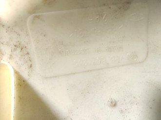 Обшивка стойки левая Volkswagen Touareg 2010 2018