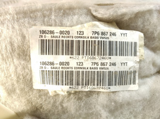 Обшивка стойки правая Volkswagen Touareg 2010 2018