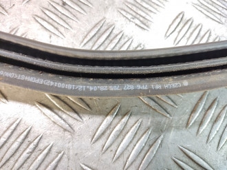 Уплотнитель багажника Volkswagen Touareg 2010 2018