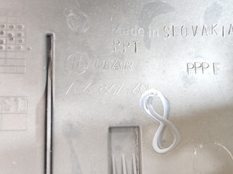 Обшивка крышки багажника Volkswagen Touareg 2002 2010