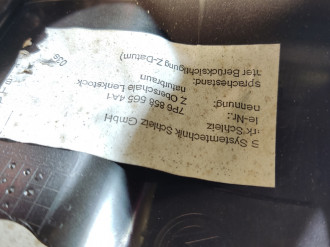 Кожух рулевой колонки Volkswagen Touareg 2010 2018