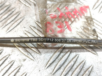 Трос стояночного тормоза Volkswagen Phaeton 2002-2016