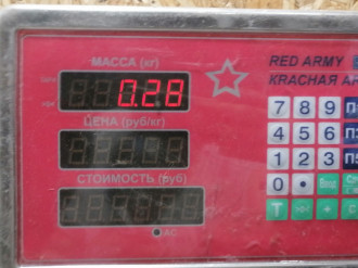 Замок двери задней правой Volvo 700 series 1984-1990