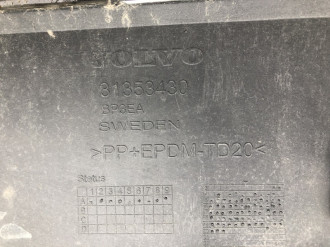 Юбка задняя Volvo Xc 90 2015-2021