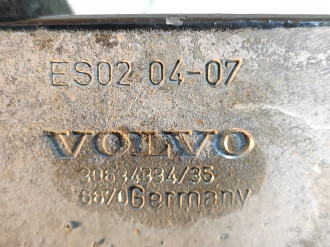 Петля багажника правая Volvo Xc 90 2002 2015
