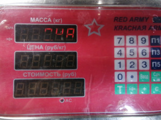 Молдинг крыла заднего правый Volvo Xc 90 2002 2015