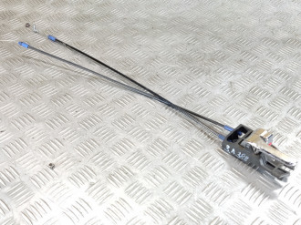 Ручка двери внутренняя задняя левая Vortex Estina  (A21) 2006