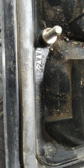 Фонарь задний правый Vaz 2112 