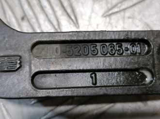 Поводок стеклоочистителя передний левый Vaz 2112 