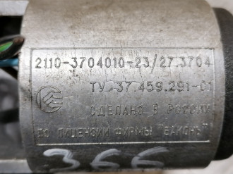Замок зажигания Vaz 2112 