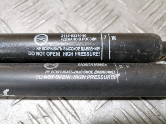 Амортизатор двери багажника Vaz 2112 