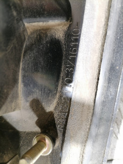 Фонарь задний внутренний правый Vaz 2112 