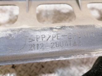 Усилитель бампера заднего Vaz 2112 