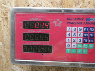 Резистор отопителя Vaz Niva 