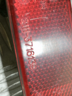 Фонарь в бампер левый Vaz Niva 