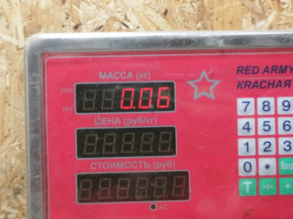 Фонарь в бампер левый Vaz Niva 