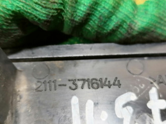 Фонарь в бампер правый Vaz Niva 