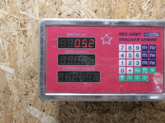 Трубка системы охлаждения Vaz 2114 