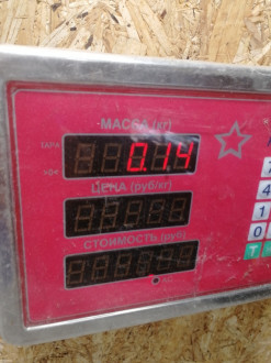 Бачок главного тормозного цилиндра Vaz 2114 