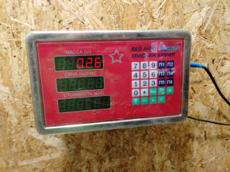 Провода высоковольтные Vaz Niva 