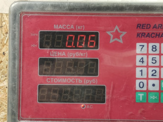 Переключатель подрулевой правый Vaz 2114 
