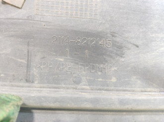 Молдинг двери передней левой Vaz 2114 