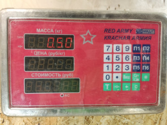 Бачок омывателя лобового стекла Vaz 2114 