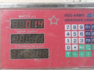 Поводок стеклоочистителя передний левый Vaz 2114 