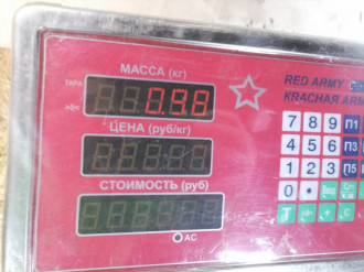 Ремень безопасности задний левый Vaz 2114 