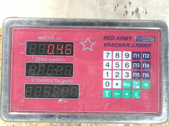 Патрубок воздушного фильтра Vaz 2107 