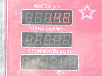Абсорбер фильтр угольный Vaz 2107 