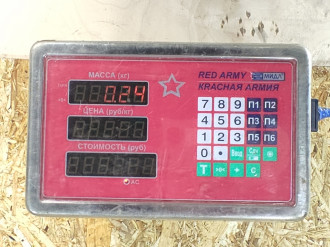 Фонарь задний стоп сигнал Vaz 2107 