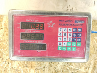 Амортизатор двери багажника Vaz 2104 