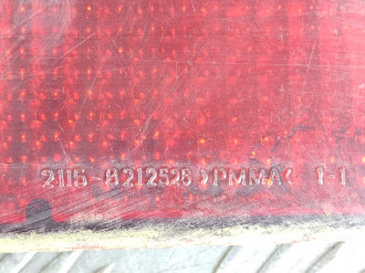 Накладка крышки багажника Vaz 2115 