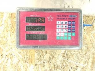 Тяга задняя продольная Vaz 2104 