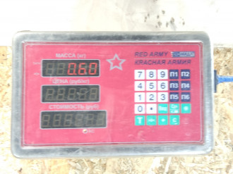 Кронштейн задней балки Vaz 2115 