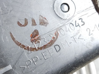 Дефлектор воздушный Vaz Niva 